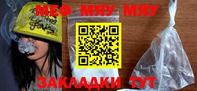 ECSTASY Кунгур