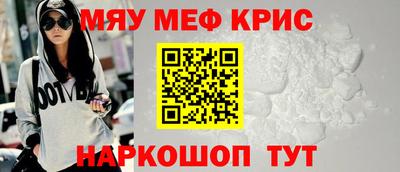 СК Кумертау