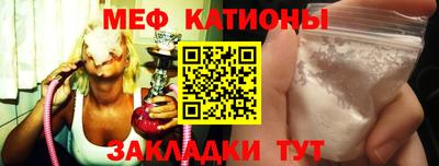 ECSTASY Кунгур