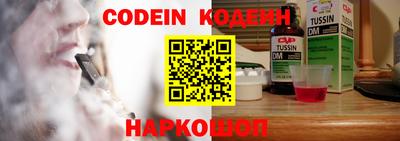 СК Кумертау