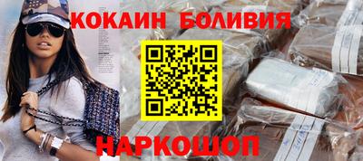 СК Кумертау