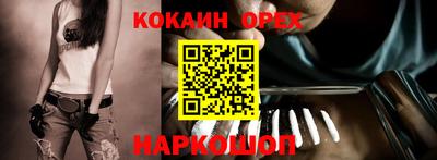 СК Кумертау