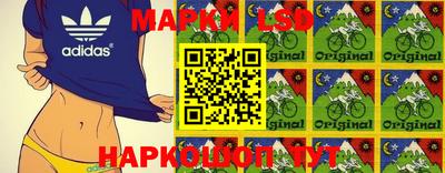 мефедрон VHQ Кулебаки
