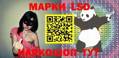 мефедрон VHQ Кулебаки
