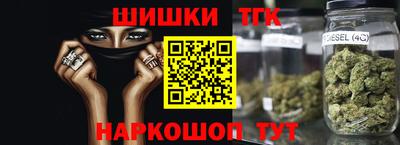 СК Кумертау