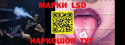 мефедрон VHQ Кулебаки