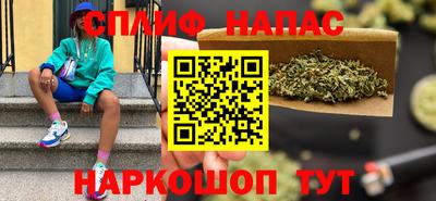 СК Кумертау