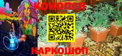 мефедрон VHQ Кулебаки