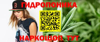 мефедрон VHQ Кулебаки