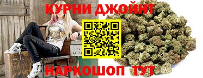 мефедрон VHQ Кулебаки