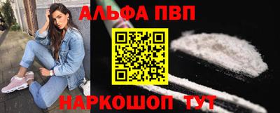 СК Кумертау