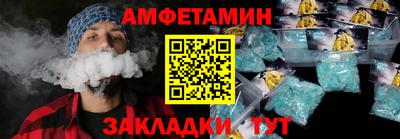 ECSTASY Кунгур