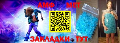 ECSTASY Кунгур