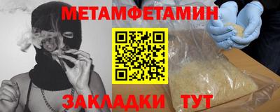 ECSTASY Кунгур