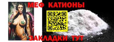 ECSTASY Кунгур