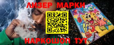 ECSTASY Кунгур