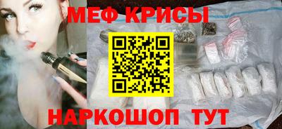 ECSTASY Кунгур