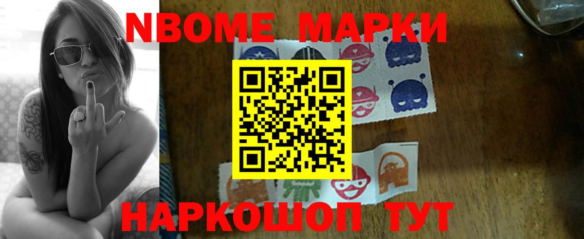 blacksprut ТОР  Вход с VPN  Лсд 25 экстази ecstasy  Кашира  ЛСД экстази кислота 